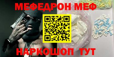 гидропоника Кунгур