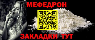 бутик Ликино-Дулёво