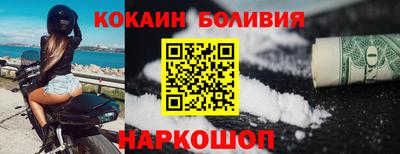 гидропоника Кунгур