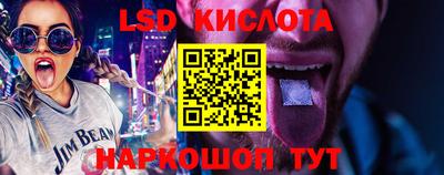 герыч Лесосибирск