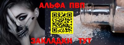 твердый Кулебаки