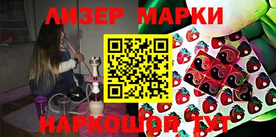 гидропоника Кунгур