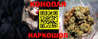 герыч Лесосибирск