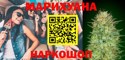 ПСИЛОЦИБИНОВЫЕ ГРИБЫ Кумертау