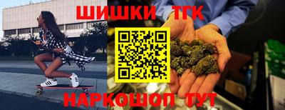 герыч Ливны