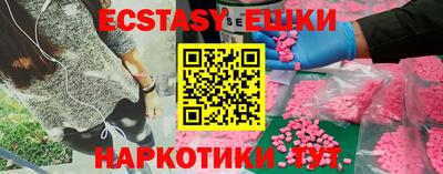 твердый Кулебаки