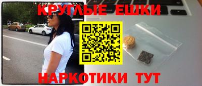 твердый Кулебаки