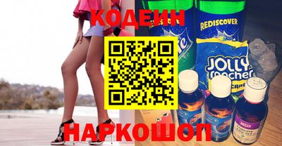 гидропоника Кунгур