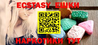 твердый Кулебаки