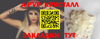 ПСИЛОЦИБИНОВЫЕ ГРИБЫ Кумертау