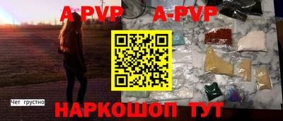 бутик Ликино-Дулёво