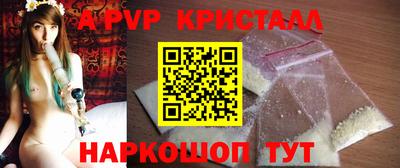 гидропоника Кунгур