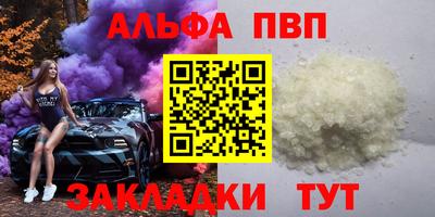 бутик Ликино-Дулёво
