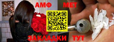 ПСИЛОЦИБИНОВЫЕ ГРИБЫ Кумертау