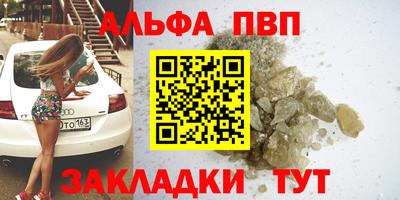 гидропоника Кунгур
