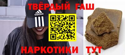 гидропоника Кунгур