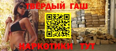 твердый Кулебаки