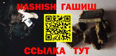 ПСИЛОЦИБИНОВЫЕ ГРИБЫ Кумертау