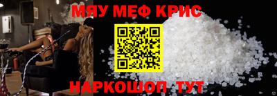 твердый Кулебаки