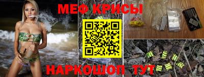 герыч Лесосибирск